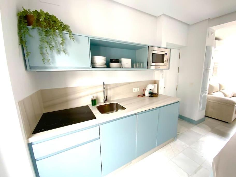 My Home In Triana, Luminoso Y Acogedor Apartamento 세비야 외부 사진
